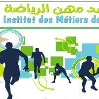 IMS : Institut des Métiers de Sport