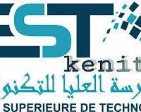 Ecole Supérieur de Technologie, Université Ibn Tofail - Kenitra