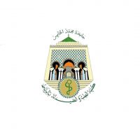 Faculté de Médecine et de Pharmacie - Rabat