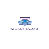 Faculté des Lettres et des Sciences Humaines Dhar El Mehrez -Fès