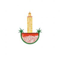 Faculté de la Langue Arabe - Marrakech